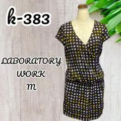 sksk-383 ドット柄チュニック、ワンピース　LABORATORY WORK