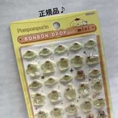 【正規品】ボンボンドロップシール mini サンリオ ポムポムプリン♪