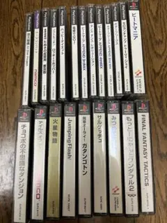プレイステーション1 ソフト　22本セットで　PlayStation