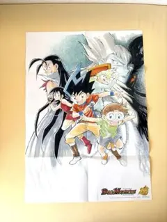 デュエルマスターズ 非売品ポスター 勝舞編 25周年ツアー