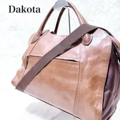 ダコタ ボストンバッグ 2way レザー ブラウン 大容量 プリンセス