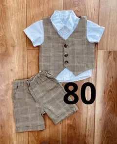 フォーマル3点セット 80cm チェック 男の子 ベスト 半袖 半ズボン