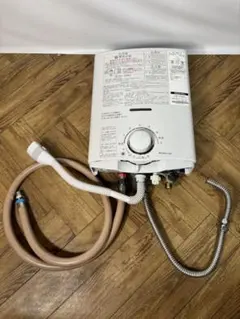 ガス湯沸器 都市ガス用 - メルカリ