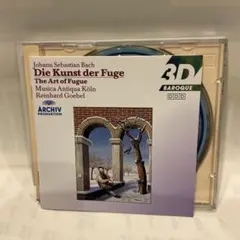バッハ: フーガの技法 CD