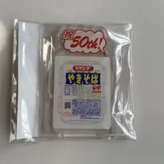 Item thumbnail for item 0c65fce4-3617-4ed8-ad79-f07343d274df