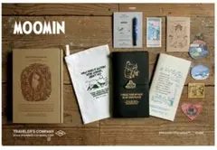トラベラーズノート 限定セット MOOMIN パパの思い出