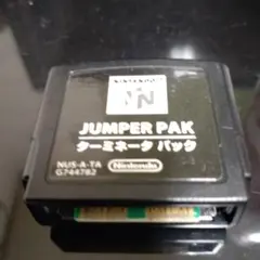 Item thumbnail for item 3b4f6542-0da0-469c-8863-d010b41adece