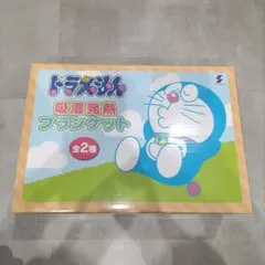 Item thumbnail for item 51887a3c-9f0c-447d-a353-c45a7866ac56