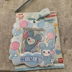 TWICE NAVELY キーホルダー 約18cm