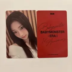 BABYMONSTER 1周年 韓国限定　特典　トレカ　ラキドロ ルカ