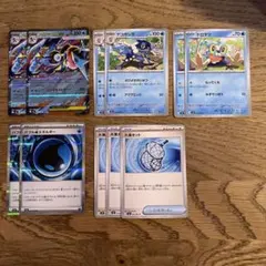 メガゲッコウガex デッキパーツ 計11枚 ニンジャスピナー