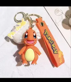 ポケモン ヒトカゲ キーホルダー - メルカリ