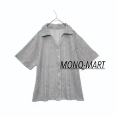 ＊ 美品 モノマート透かし編み 襟付き 半袖シャツ メッシュ グレー Ｆ 春夏のサムネイル