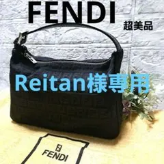 Item thumbnail for item 3adf14a7-cad0-422d-8494-bc9b4f4b03c4