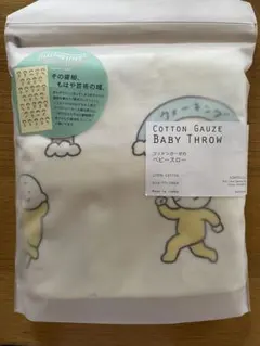 Item thumbnail for item bce1121c-0fa3-40e0-9fac-d512642685f0