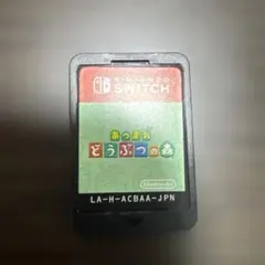 Item thumbnail for item 00531ff3-0384-44a8-bd31-a38faf1ad5b9