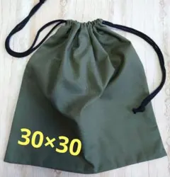 Item thumbnail for item 1455f8fd-a135-4ec3-ba84-353fb4b3d2b4