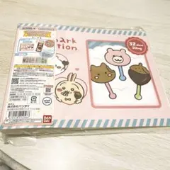 ちいかわ ブックマークコレクションファイル