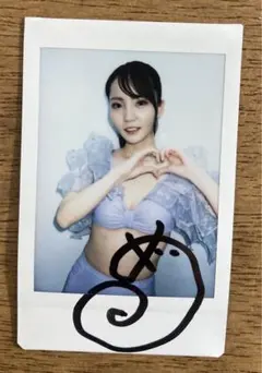 2025年最新】美ノ嶋めぐりの人気アイテム - メルカリ