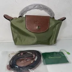 【新品】LONGCHAMP ロンシャン ハンドバッグ　ショルダーバッグ　カーキ