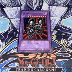 EU版 サイバー・ドラゴン 黒 絵違い シークレット 遊戯王 海外 英語 米