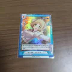 Item thumbnail for item b08384ed-c177-44ba-ae1c-0a064a8c3a2f