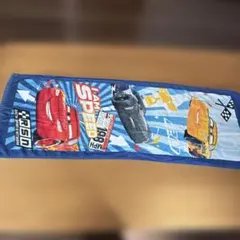 カーズ ライトニング・マックィーン タオル