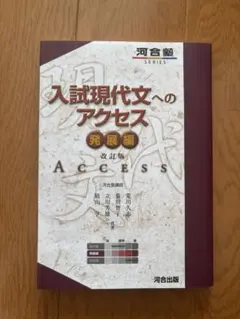 Item thumbnail for item 6bff755d-9d19-4bbf-963b-050336e34fdb