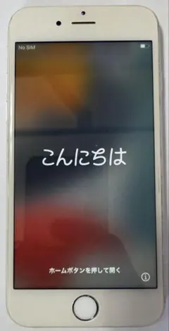 【バッテリー新品】Apple iPhone 6s 64GB シルバー