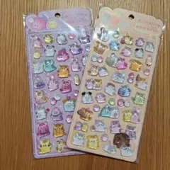 オバケーヌ かわいい 2枚入り ぷっくり ぷくぷく ジュエル シール おまけ付き