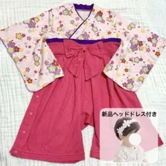 Item thumbnail for item a0190693-7c13-47a1-a790-e57a4babb36b