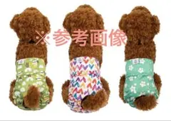 Item thumbnail for item df873845-db4d-4d97-8ec4-88822395e56c