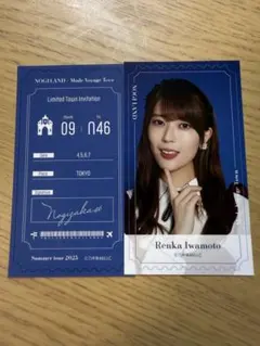 ととすけ@プロフ読んでください！様 リクエスト 2点 まとめ商品