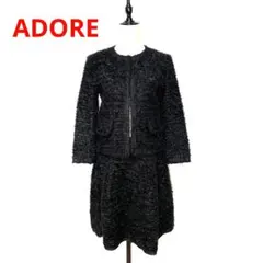 ADORE アドーア スカートスーツ 5825のサムネイル