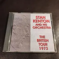 スタン・ケントン　The British Tour 1973