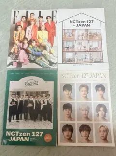 NCT 127 会報　セット