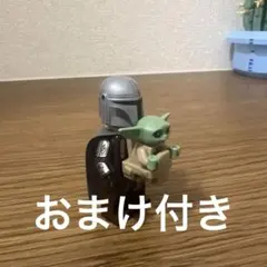 《LEGO》マンダロリアン グローグー ミニフィグセット 抱っこバージョン