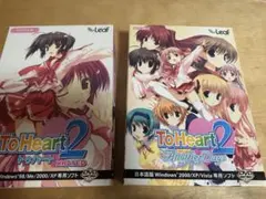 ToHeart2 パチスロ PREMIUM BOX - メルカリ