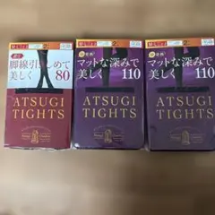 ATSUGI タイツ 80デニール 110デニール M-L ブラック 3パック