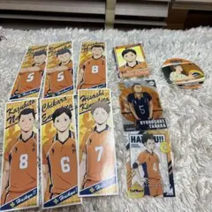 ハイキュー!! キャラクターカードセット