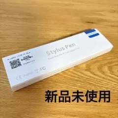 【新品未使用】QUEEN ROCK Stylus Pen パープル iPad