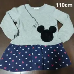 3can4on 110cmワンピース！