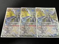 バトスピ 翠風の覇王ドルクスウシワカ シークレット - メルカリ
