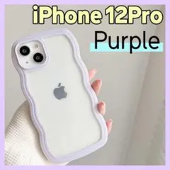 iPhone 12Pro ケース e うねうね スマホ パープル 韓国 新品
