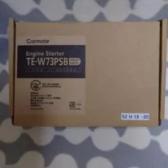 Carmate TE-W5200 エンジンスターターセット ステップワゴン RK - メルカリ
