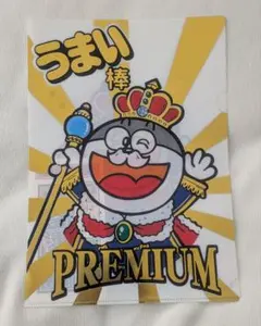 Item thumbnail for item f2fa12af-b726-40fd-99ee-abe7fa2e649b