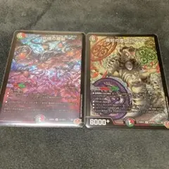 Item thumbnail for item 7ccd35b7-e074-42e9-b04d-77ccc9d7b28d