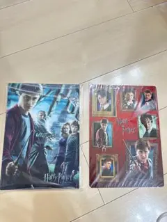 ハリー・ポッター クリアファイル 2枚セット