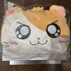 【新品】とっとこハム太郎　おひるねクッション