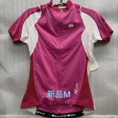 s*m様 最終値下げ ガールズケイリン 競輪 弓月光コラボ サイクル